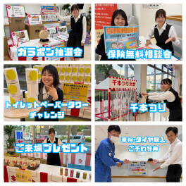 プレオープン1日目(*^^*)